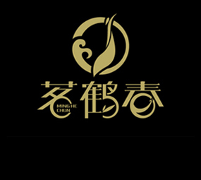 茗鶴春LOGO設(shè)計(jì)