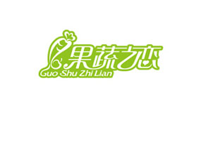 果蔬之戀LOGO設(shè)計(jì)