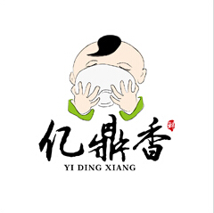 深圳標(biāo)志設(shè)計