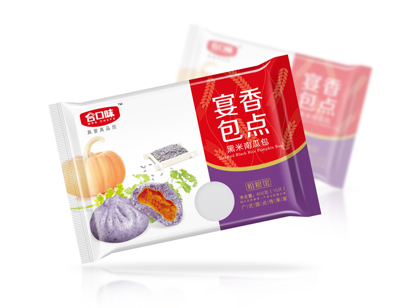 食品包裝設(shè)計