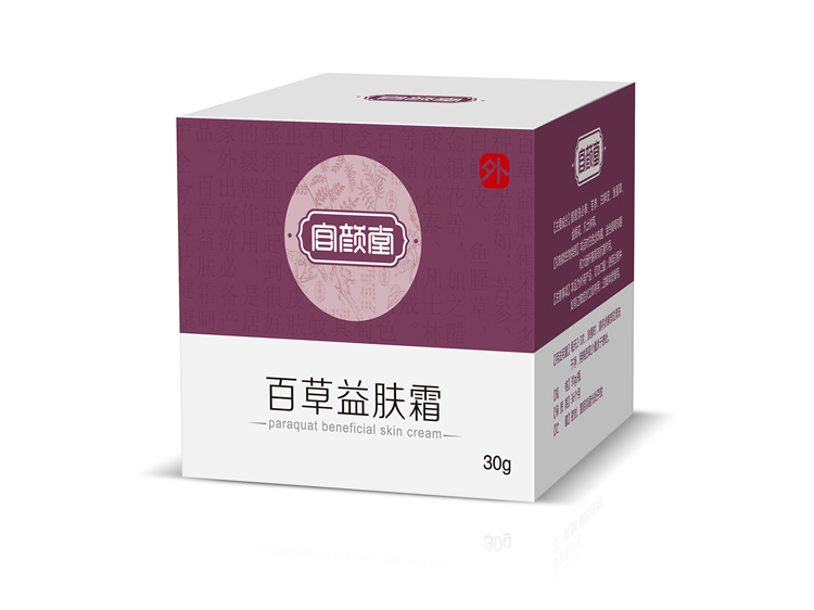 保健食品包裝設(shè)計