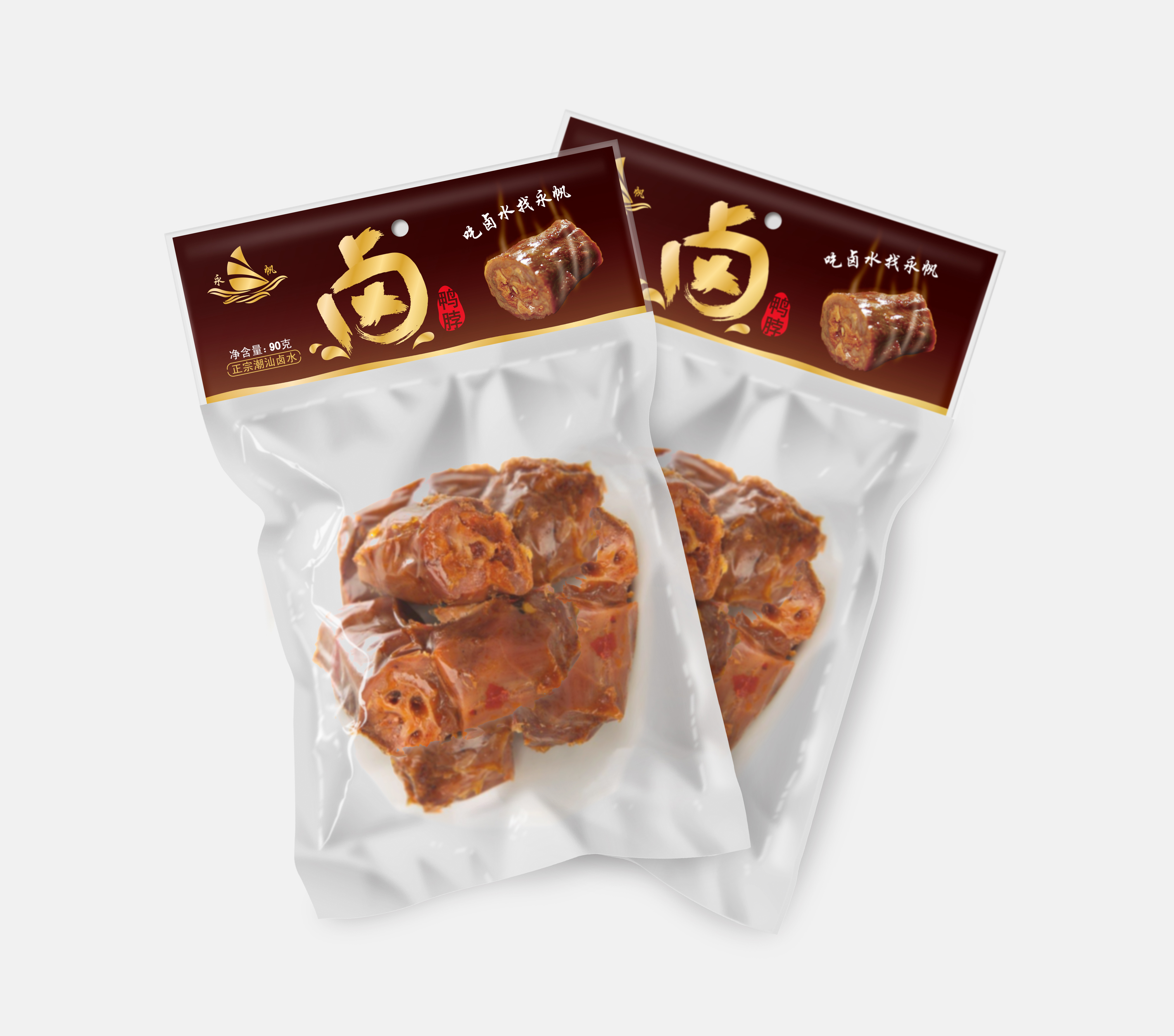 食品包裝設(shè)計(jì)